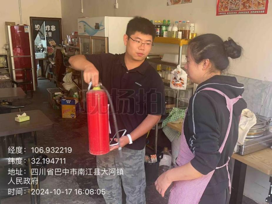微信图片_2026-03-10_093942_851.png