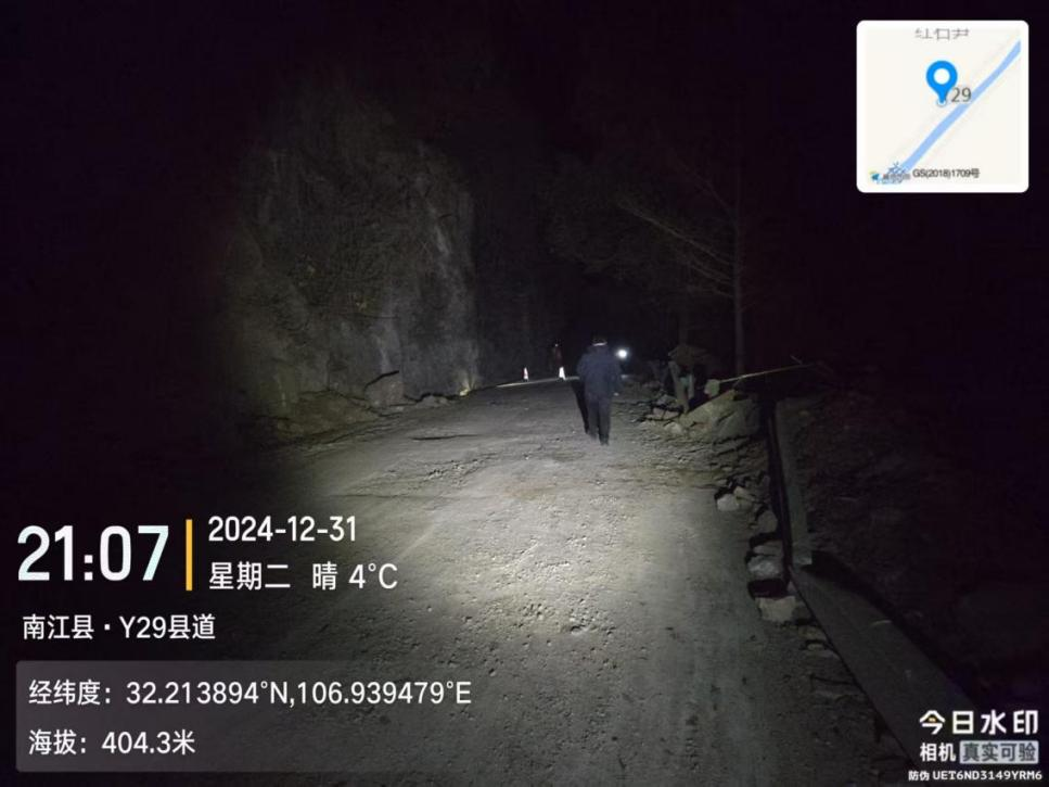 微信图片_2026-03-10_093947_330.png